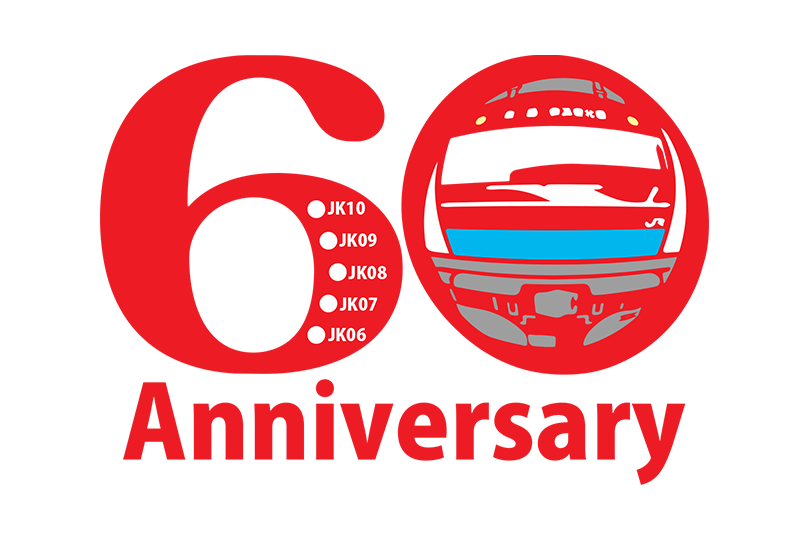 根岸線60周年のロゴ