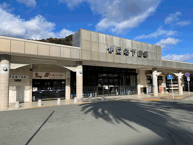 伊豆急下田駅の画像