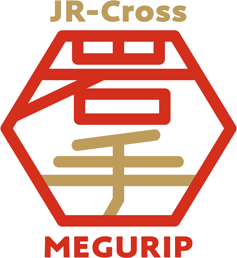 「岩手MEGURIP(めぐりっぷ)」ロゴ画像