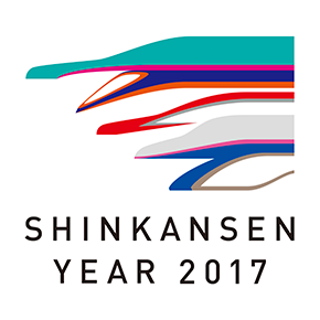 【新幹線YEAR2017キャンペーン】東北新幹線・山形新幹線に、50％割引の「お先にトクだ値スペシャル」を設定！